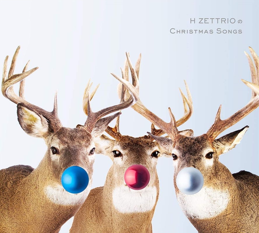 H Zettrio No Christmas Songs | Vinyl