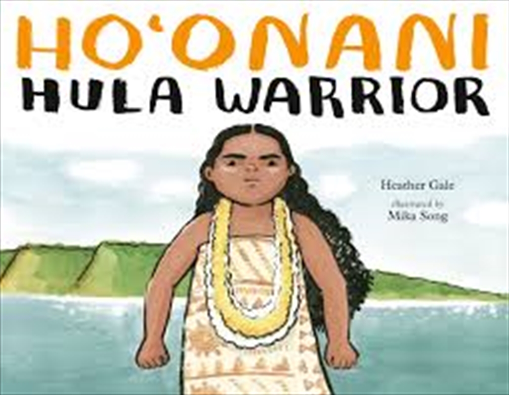 Ho'onani/Product Detail/Kids Educational
