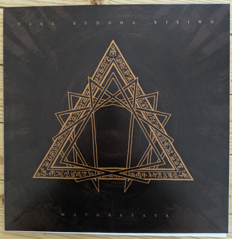 Mathreyata/Product Detail/Pop