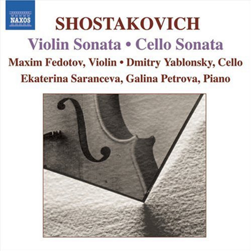 Shostakovich: Violin Sonata/Product Detail/Classical