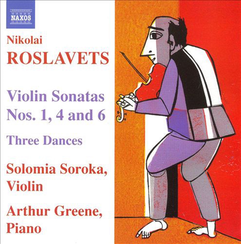 Violin Sons No 1, No 2 & No 6/Product Detail/Classical