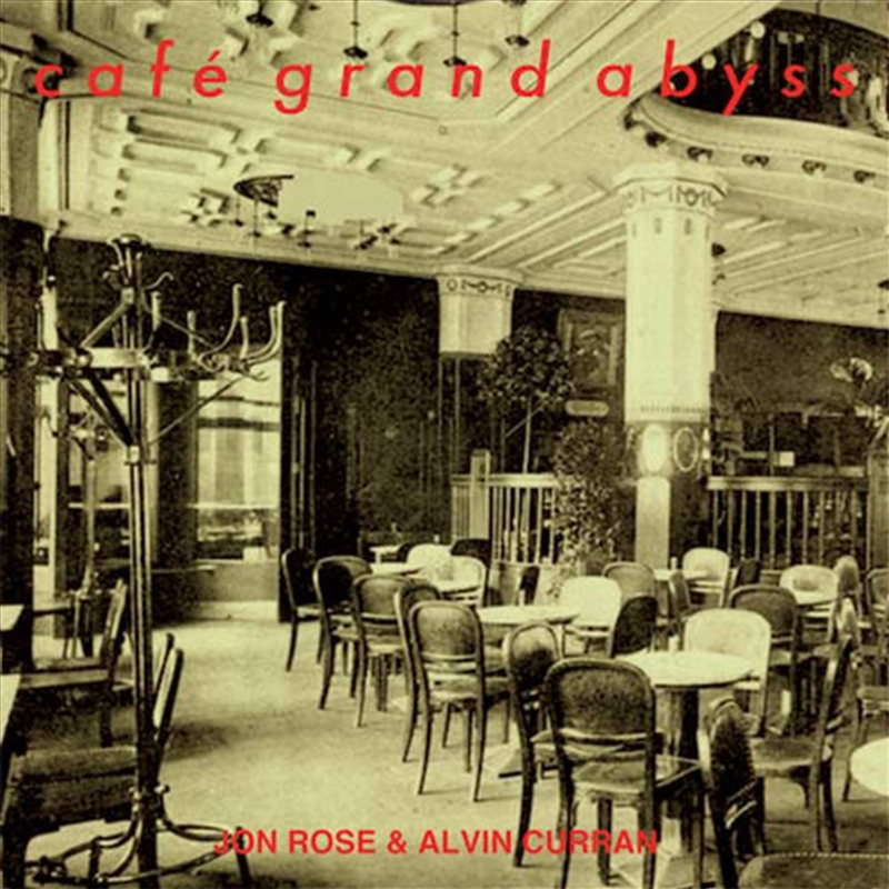 Cafe Grand Abyss/Product Detail/Specialist