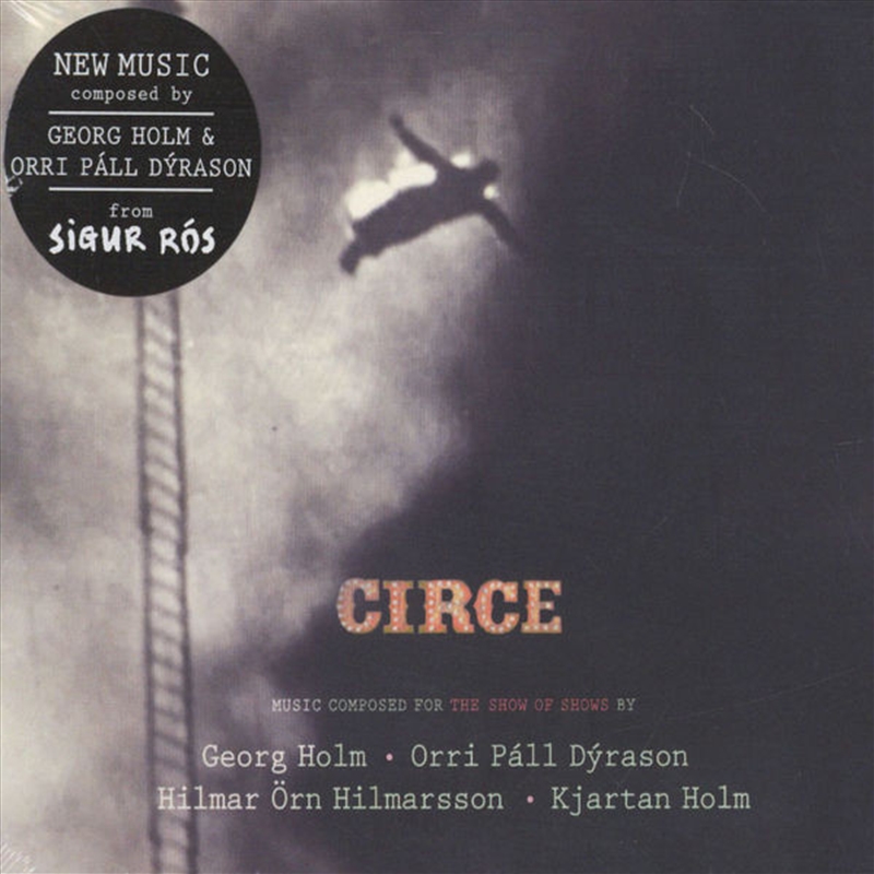 Circe/Product Detail/Rock