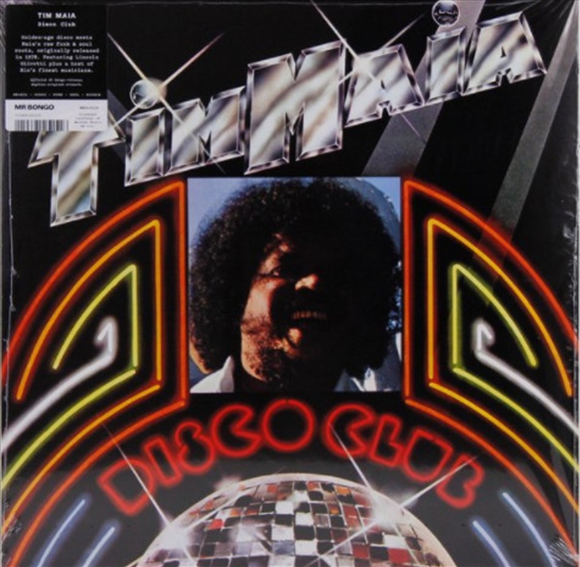Disco Club/Product Detail/World