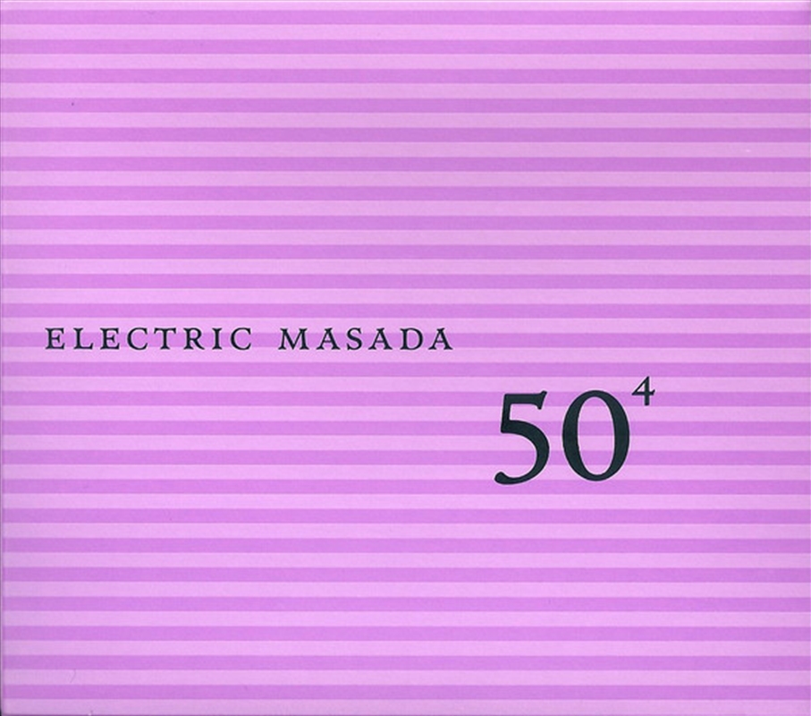 50th Birthday Celebration V4/Product Detail/Specialist