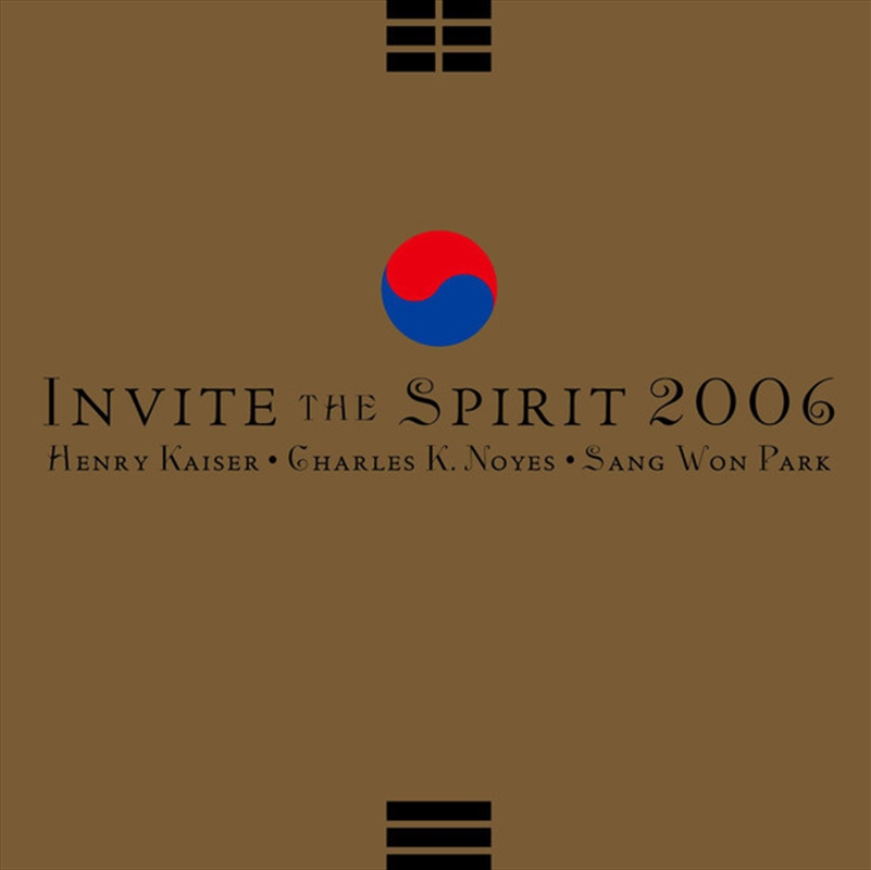 Invite The Spirit 20th Ann Ed/Product Detail/Specialist