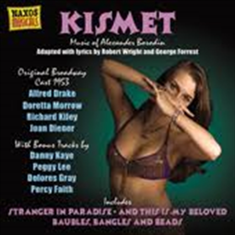 Kismet Obc 1953 | CD