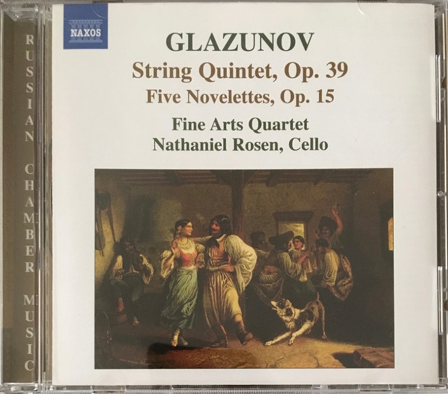 Glazunov String Quartet In A/Product Detail/Classical