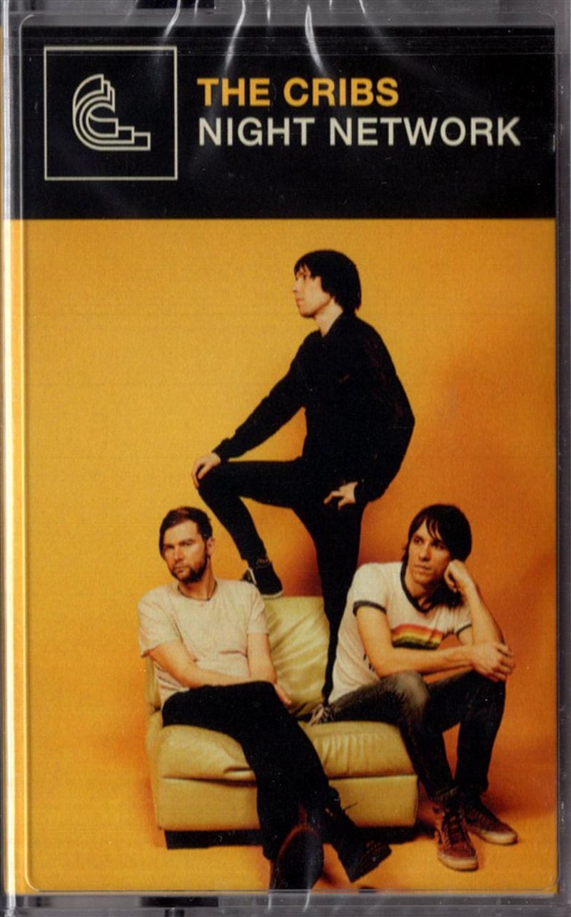 Night Network/Product Detail/Rock