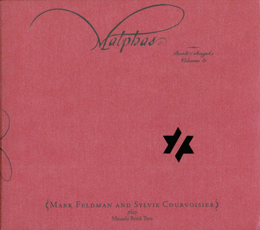 Masada Book Ii: Book Of Ang V3/Product Detail/Jazz