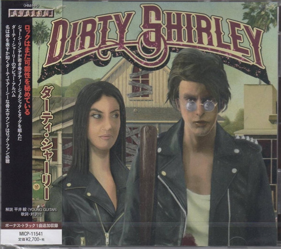 Dirty Shirley/Product Detail/Rock