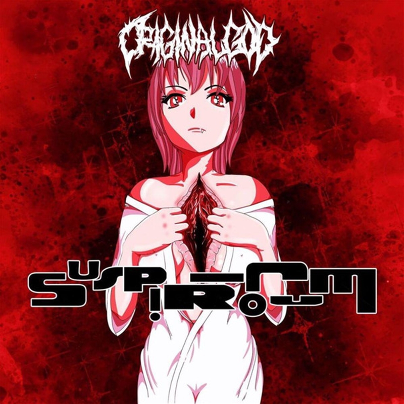 Suspiriorum/Product Detail/Rock