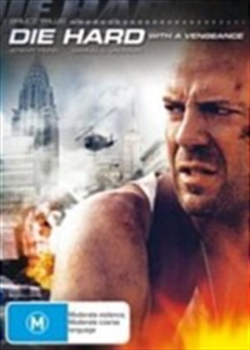 Die Hard With A Vengeance | DVD