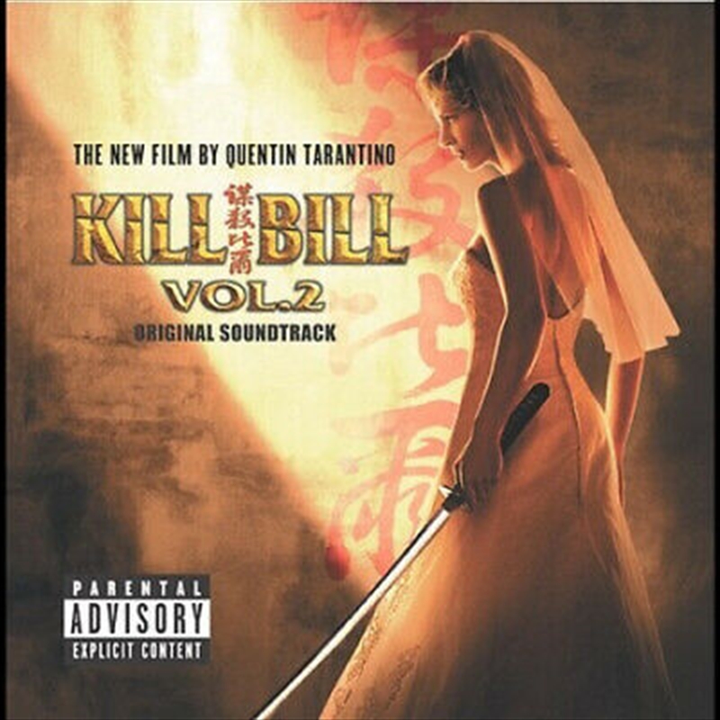Kill Bill 2/Product Detail/Soundtrack