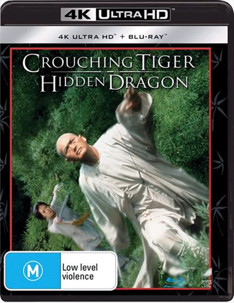 Crouching Tiger, Hidden Dragon  Blu-ray + UHD/Product Detail/Action