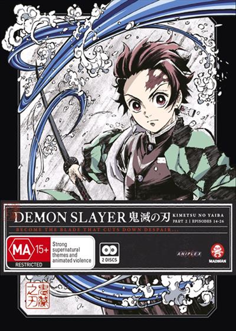 Dvd Demon Slayer / Kimetsu No Yaiba 1 2 Leg Aud Jap + Filme