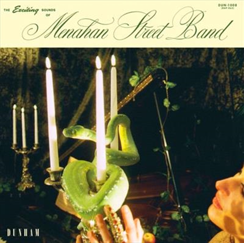 Exciting Sounds Of The Menahan Street Band/Product Detail/Rap/Hip-Hop/RnB