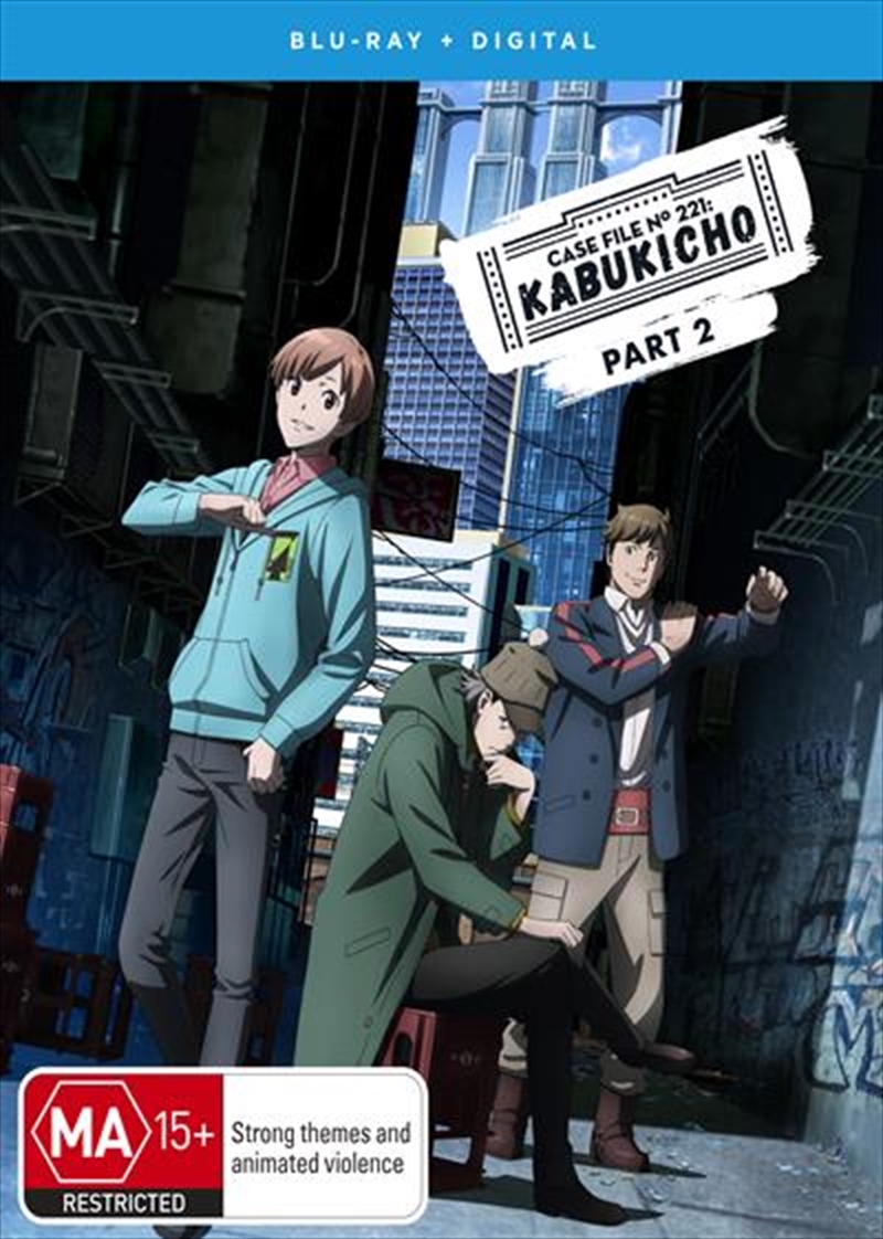 Case File No 221 - Kabukicho - Season 1 - Part 2 - Eps 13-24/Product Detail/Anime