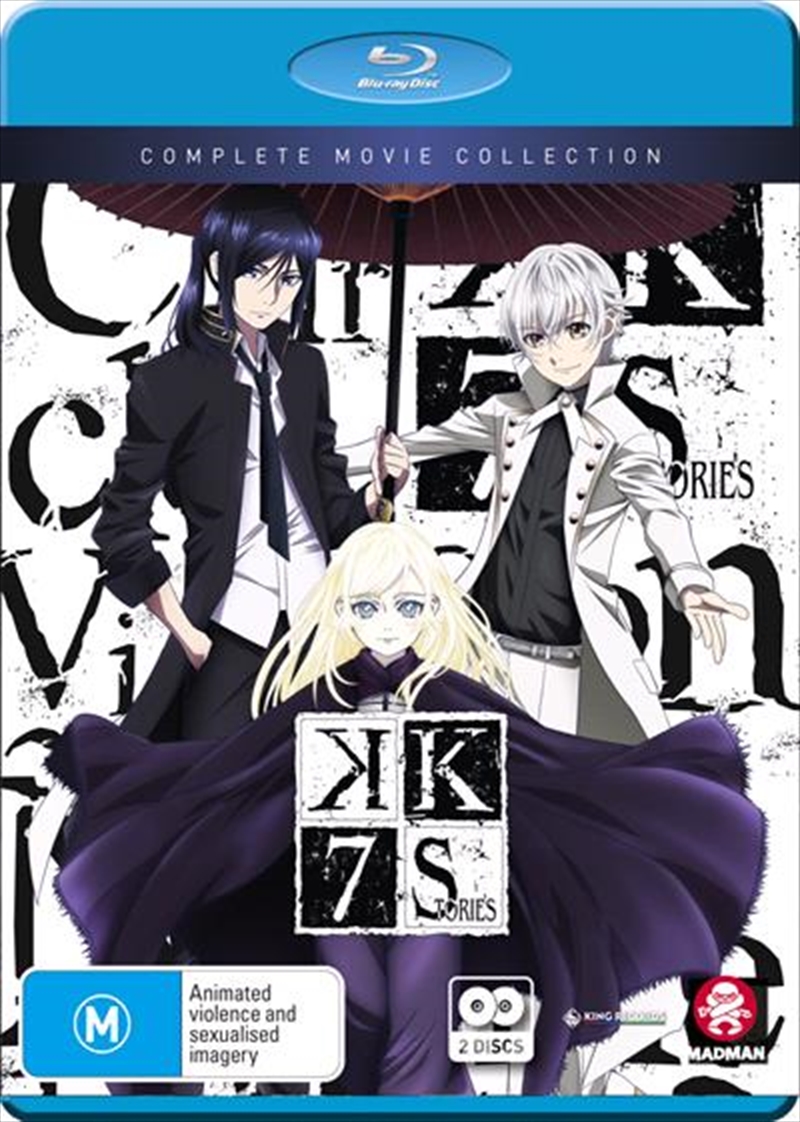 K - Seven Stories  Complete Movie Collection/Product Detail/Anime