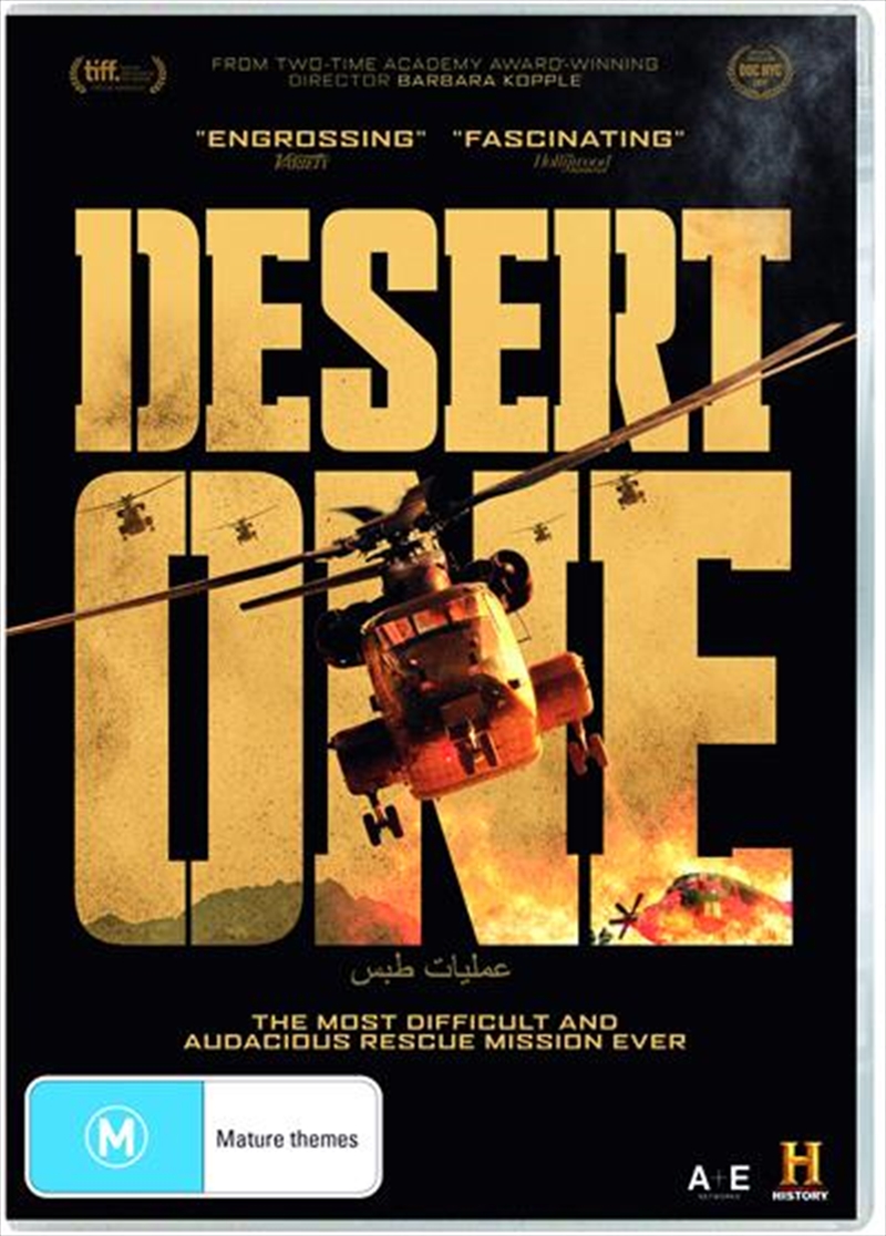 Desert One/Product Detail/Documentary