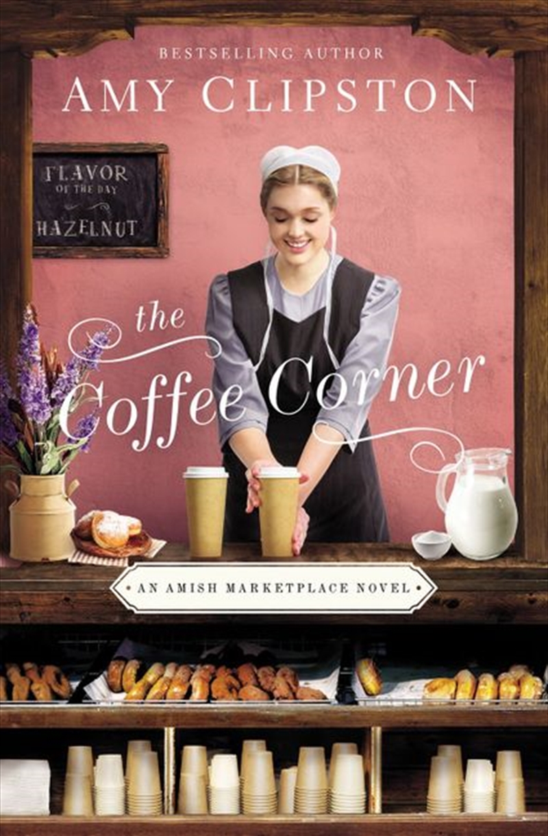 Coffee Corner/Product Detail/Literature & Plays