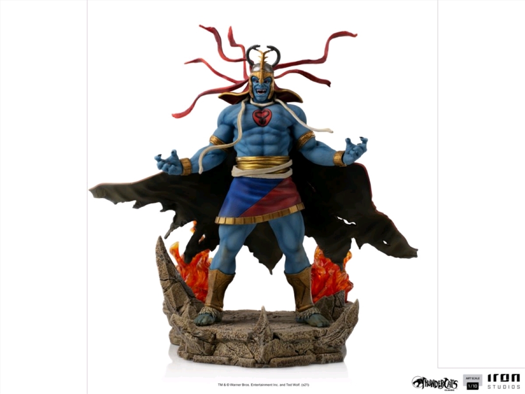 Thundercats - Mumm-Ra 1:10 Scale Statue/Product Detail/Statues