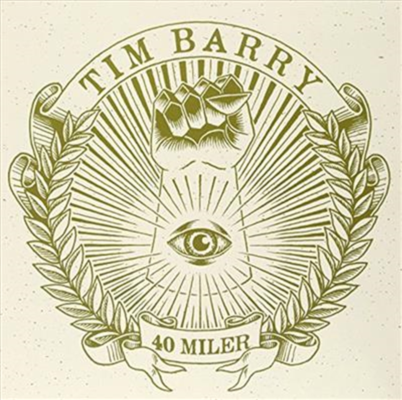 40 Miler/Product Detail/Alternative