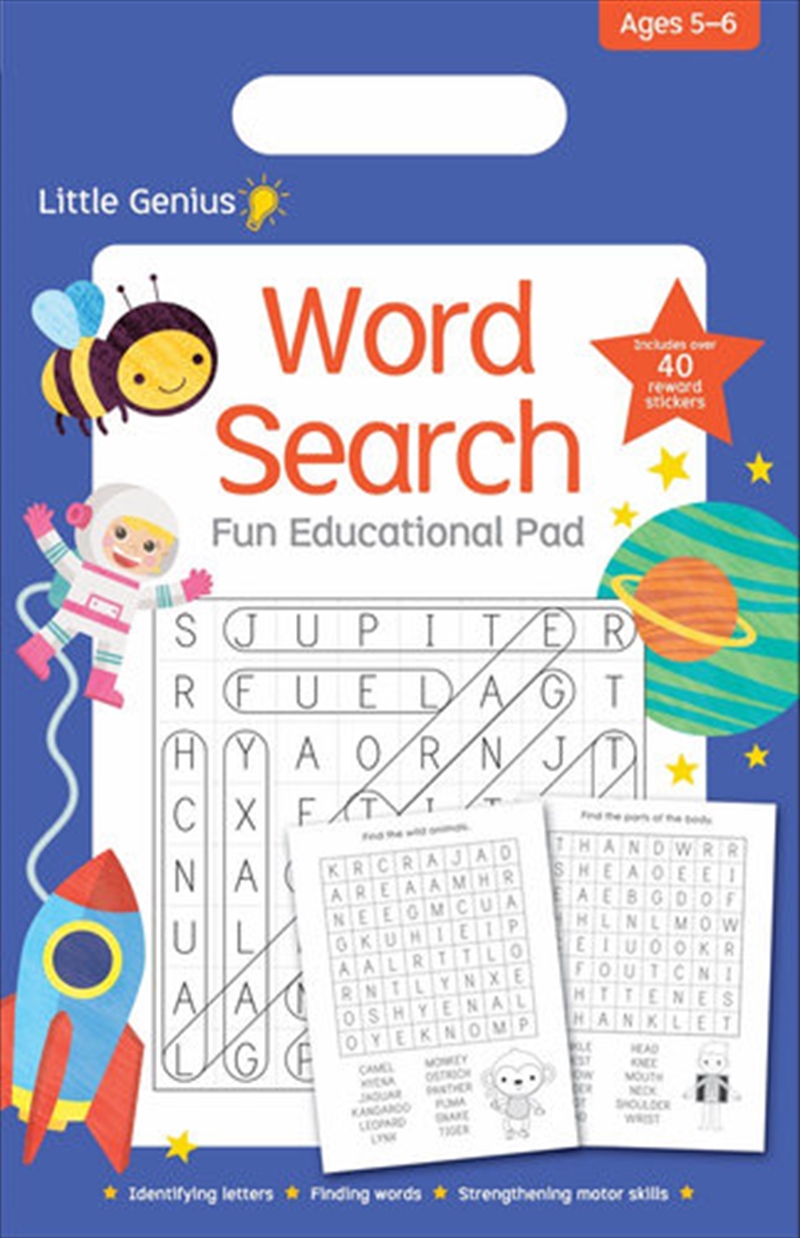 Word Search Fun Educational Pad/Product Detail/Children