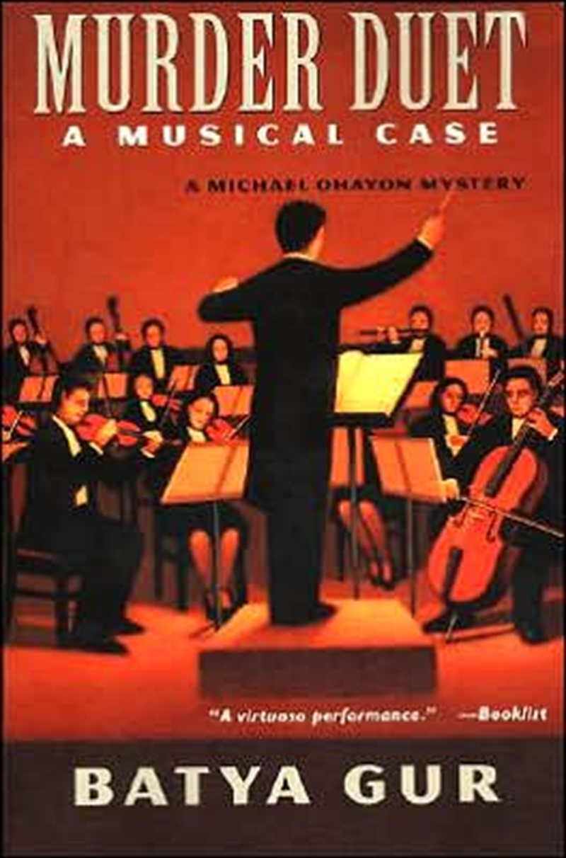 Murder Duet: A Musical Case (Michael Ohayon Series, 4)/Product Detail/Crime & Mystery Fiction