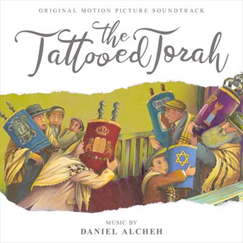 Tattooed Torah/Product Detail/Pop