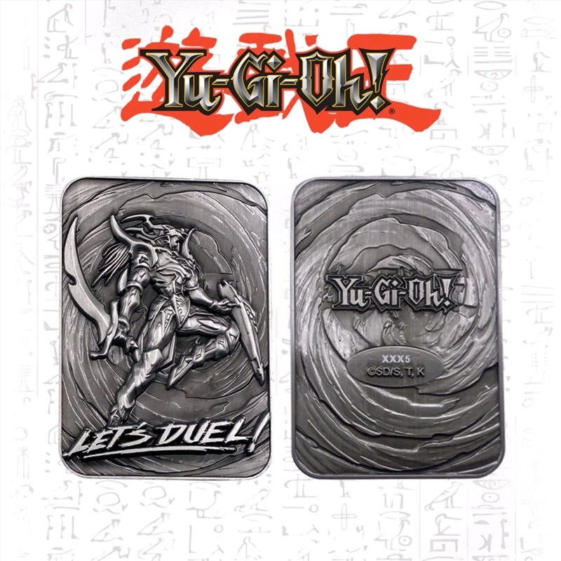 Yu-Gi-Oh! - Black Luster Soldier Metal Card/Product Detail/Card Games