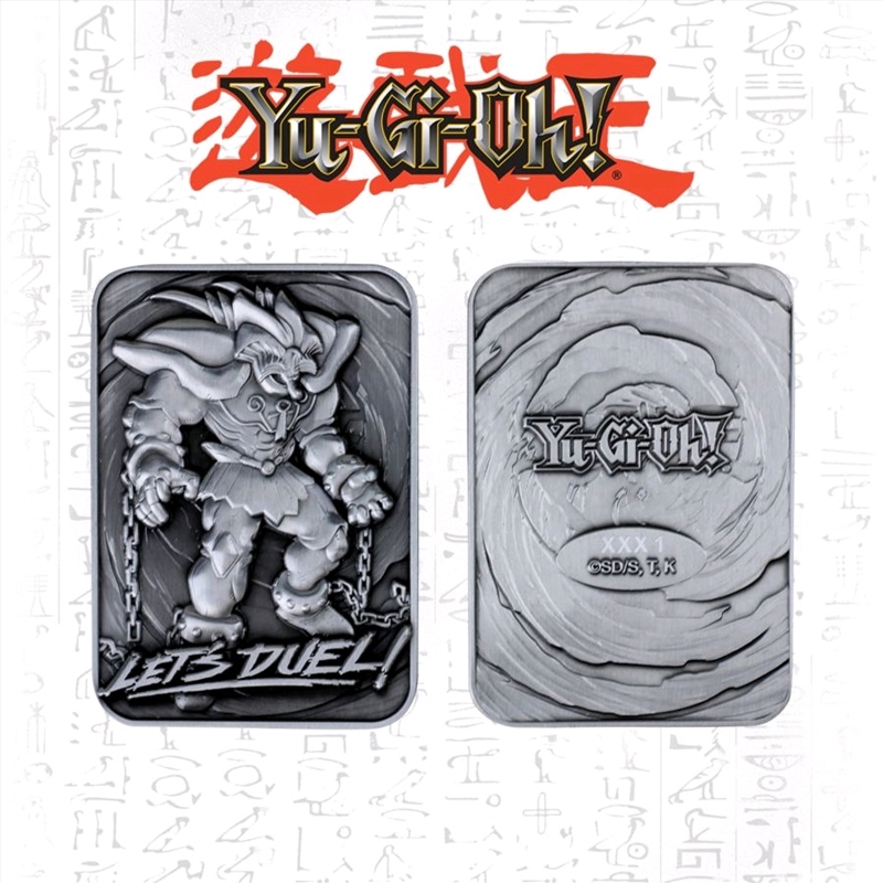 Yu-Gi-Oh! - Exodia Metal Card/Product Detail/Card Games