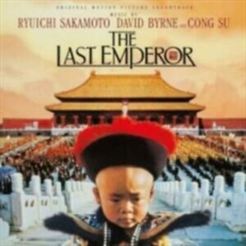 Last Emperor | Vinyl