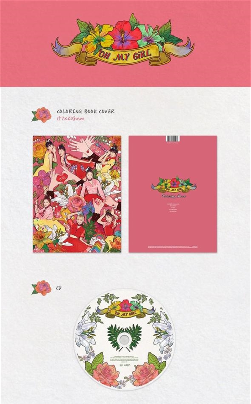 Coloring Book - 4th Mini Album/Product Detail/World