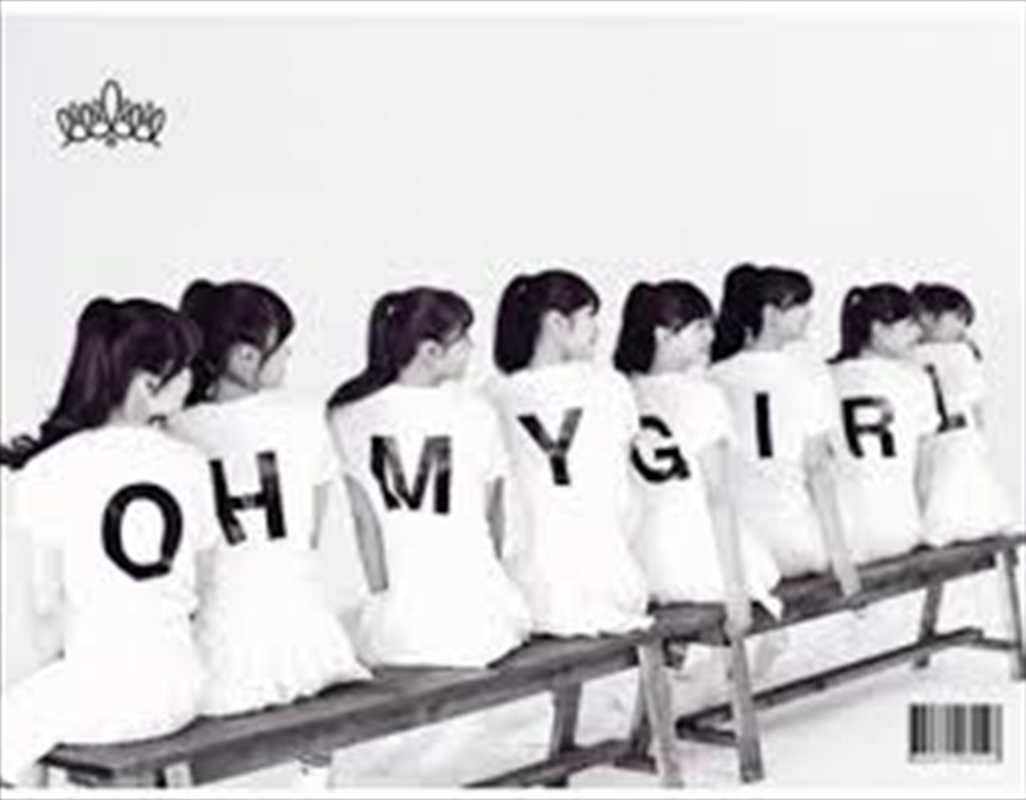 Oh My Girl - 2021 Reissue/Product Detail/Rock