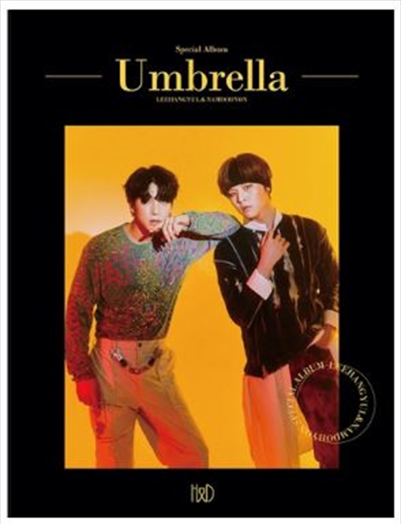 Buy Umbrella Special Album Online Sanity