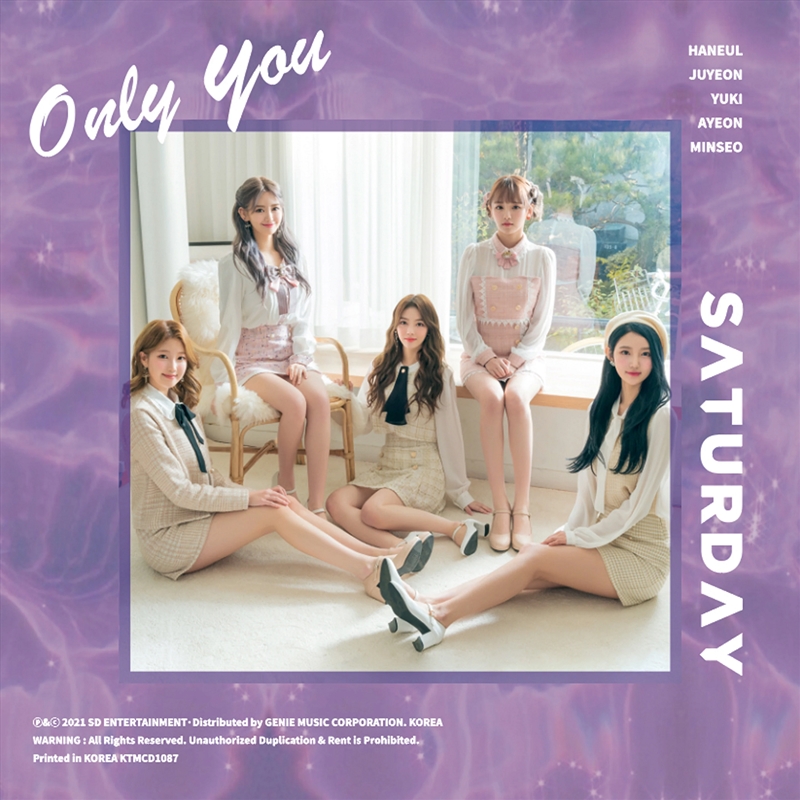 Only You: 5th Album/Product Detail/World