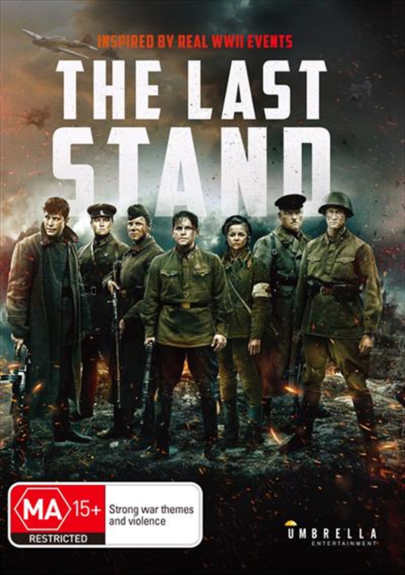 Last Stand, The/Product Detail/War