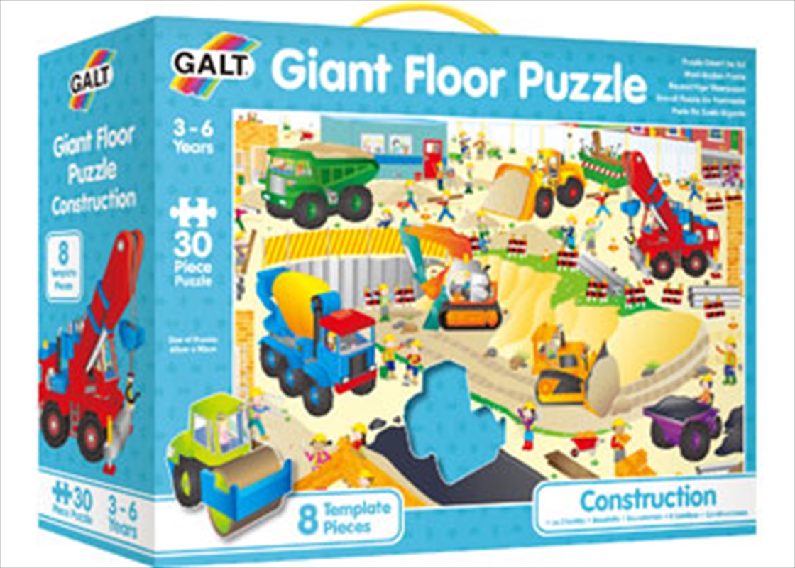 Construction Site Giant Floor Puzzle - 30 Piece/Product Detail/Education and Kids