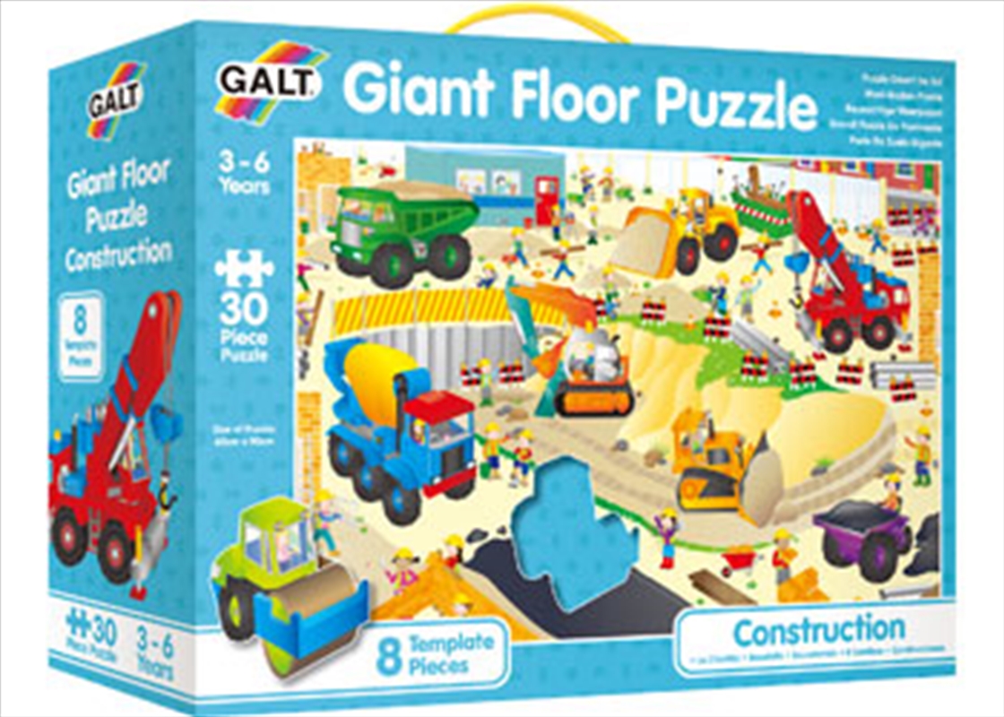 Construction Site Giant Floor Puzzle - 30 Piece/Product Detail/Education and Kids
