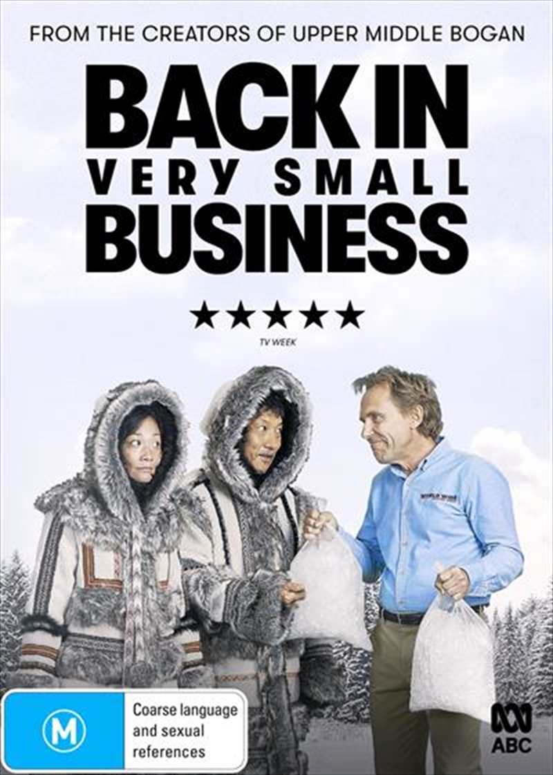 Back In Very Small Business - Season 1/Product Detail/Comedy