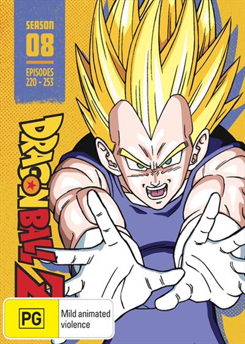 Dragon Ball Z - Season 8 - Limited Edition  Steelbook/Product Detail/Anime