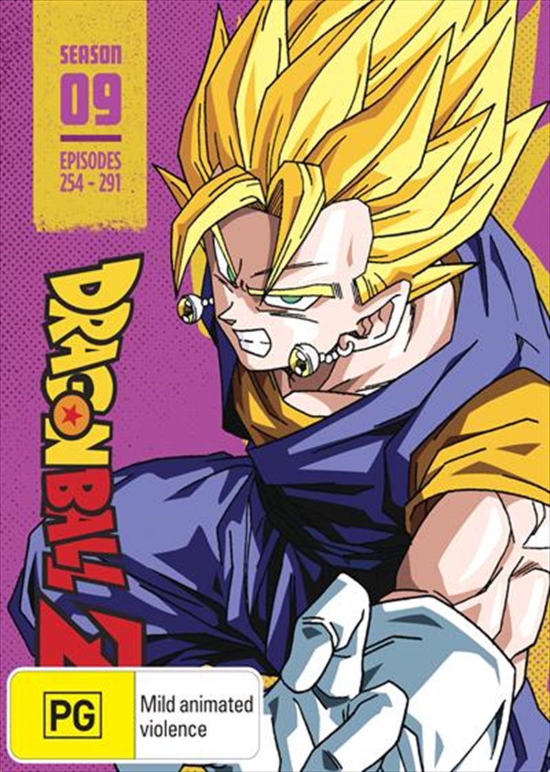 Dragon Ball Z - Season 9 - Limited Edition  Steelbook/Product Detail/Anime