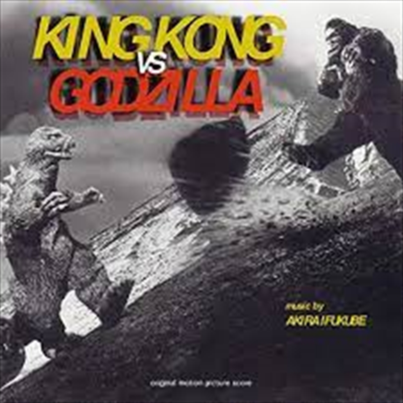 King Kong Vs Godzilla | Vinyl