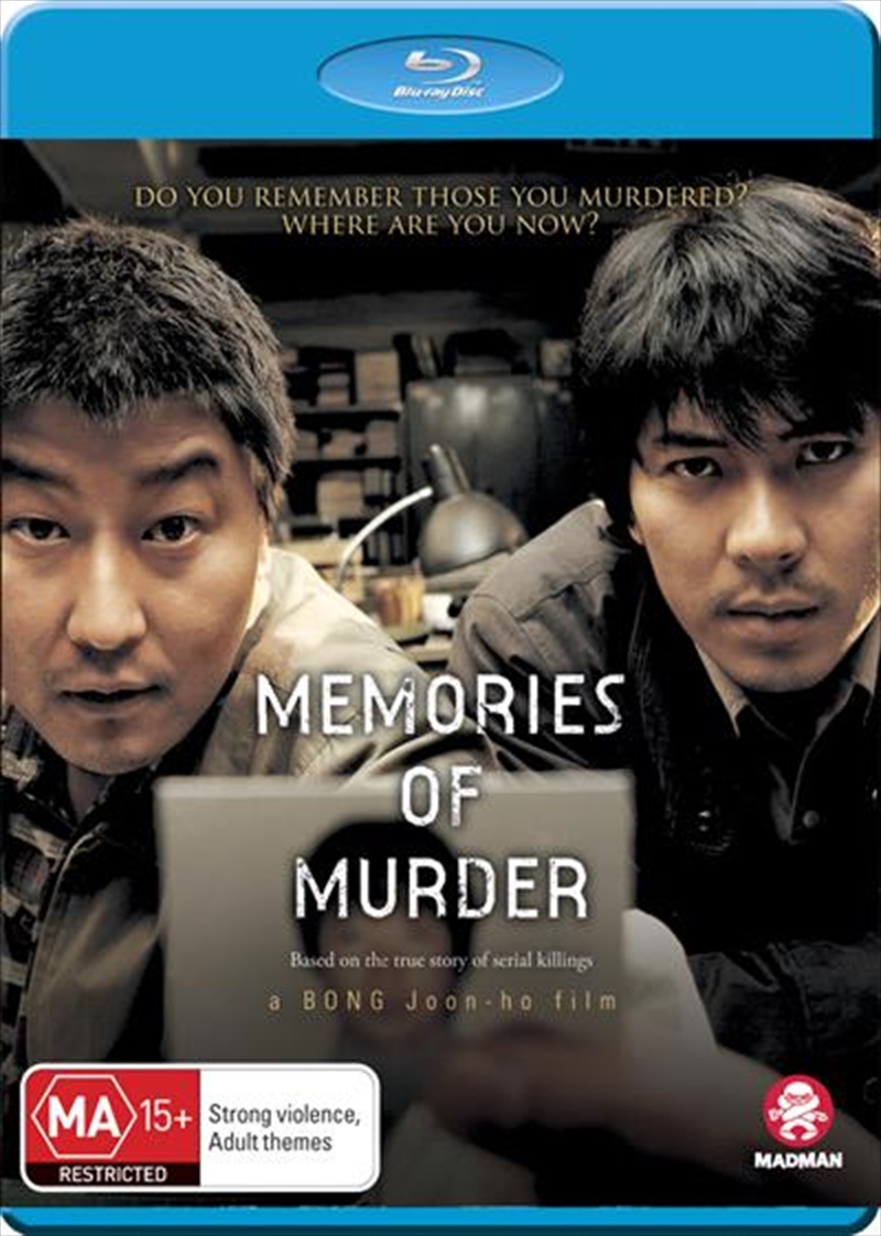Memories Of Murder/Product Detail/Drama