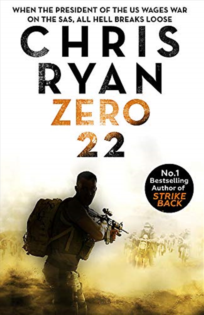 Zero 22/Product Detail/Literature & Plays