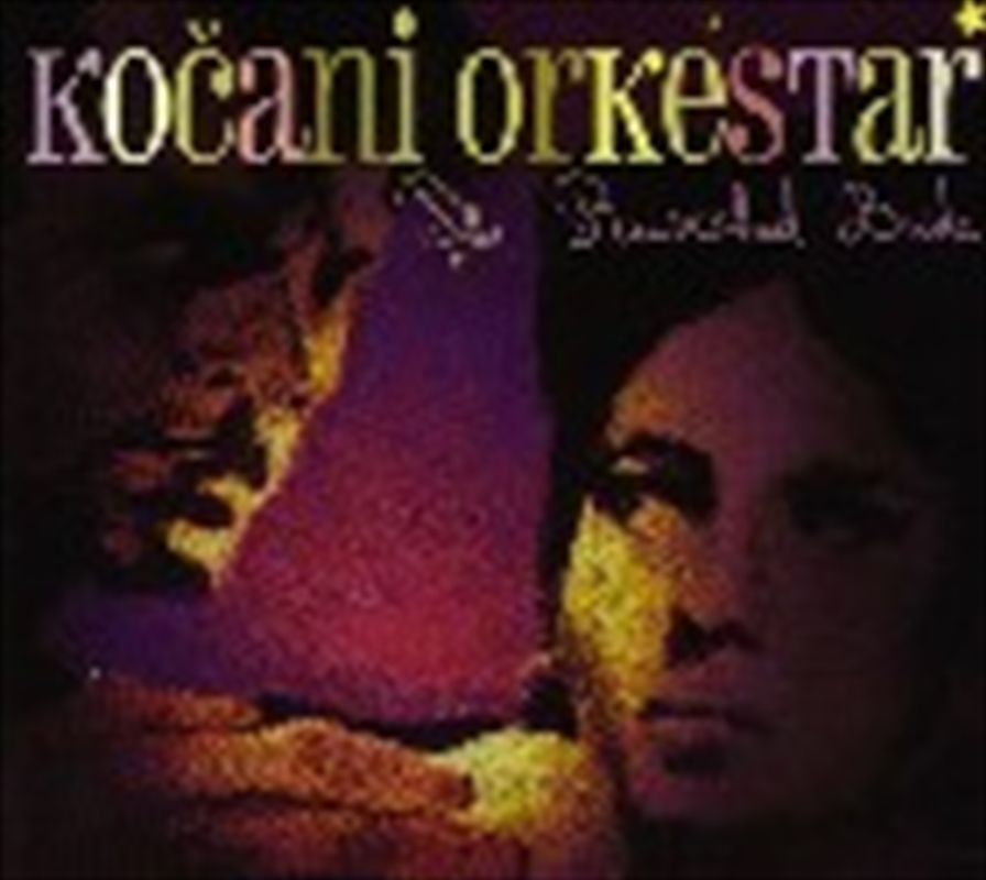 Ravished Bride/Product Detail/World