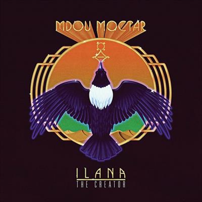 Ilana - The Creator/Product Detail/Pop