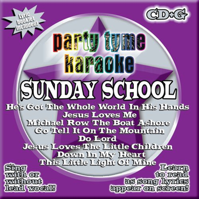 Party Tyme Karaoke: Sunday School/Product Detail/Karaoke