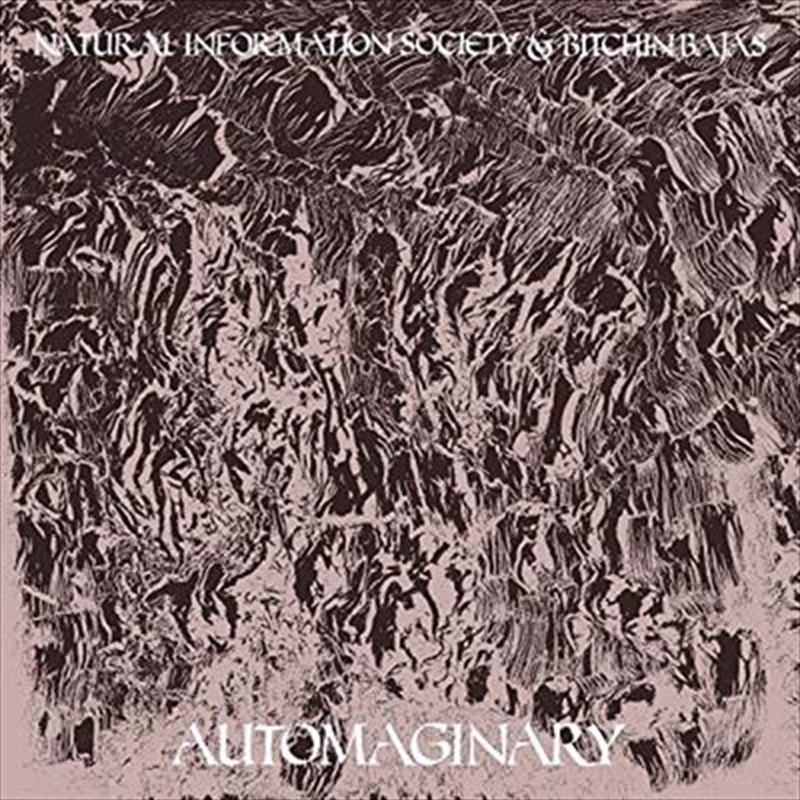 Automaginary/Product Detail/Alternative